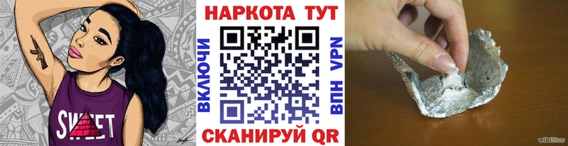 Наркошоп Верхняя Пышма COCAIN  Альфа ПВП  ГАШ 