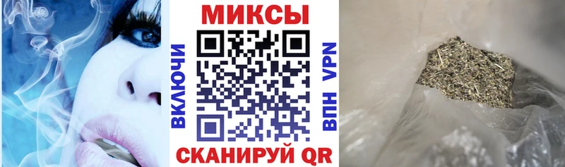 Бутират 99%  площадка клад  Верхняя Пышма  магазин  наркотиков 