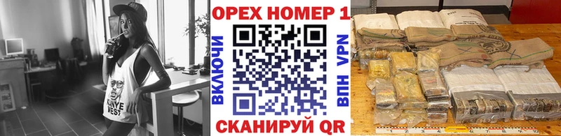 мега сайт  маркетплейс телеграм  Cocaine 99%  Верхняя Пышма 