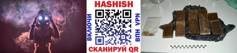 Гашиш VHQ Верхняя Пышма