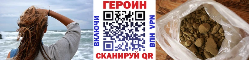 MEGA вход Верхняя Пышма ГЕРОИН белый где продают