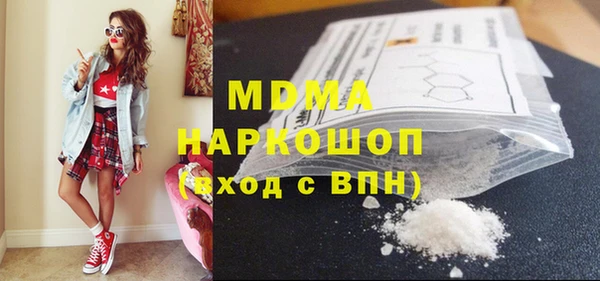 скорость Белоозёрский