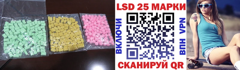 blacksprut зеркало  Верхняя Пышма  ЛСД экстази ecstasy 