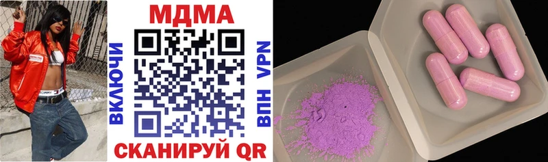 MDMA VHQ Верхняя Пышма