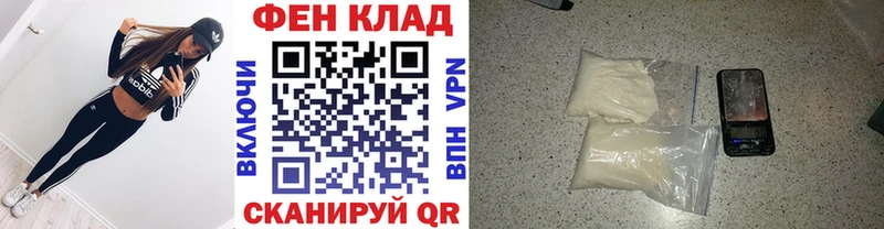Первитин винт Верхняя Пышма