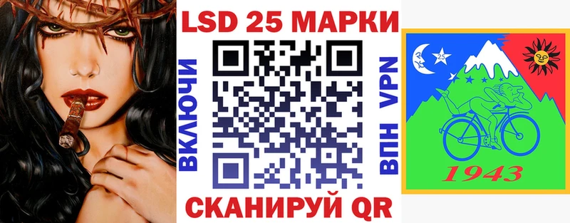 хочу   Верхняя Пышма  kraken как войти  Марки N-bome 1,5мг 