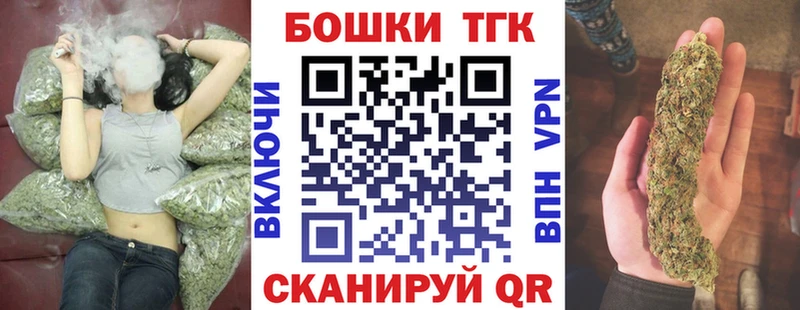 Каннабис гибрид  Верхняя Пышма 